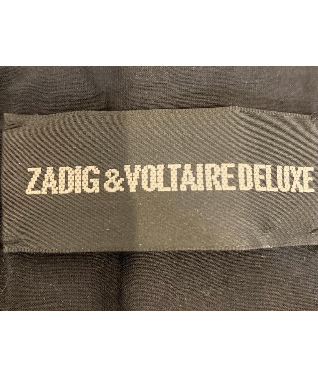 ZADIG & VOLTAIRE Антрацитовое коктейльное платье, фото 4