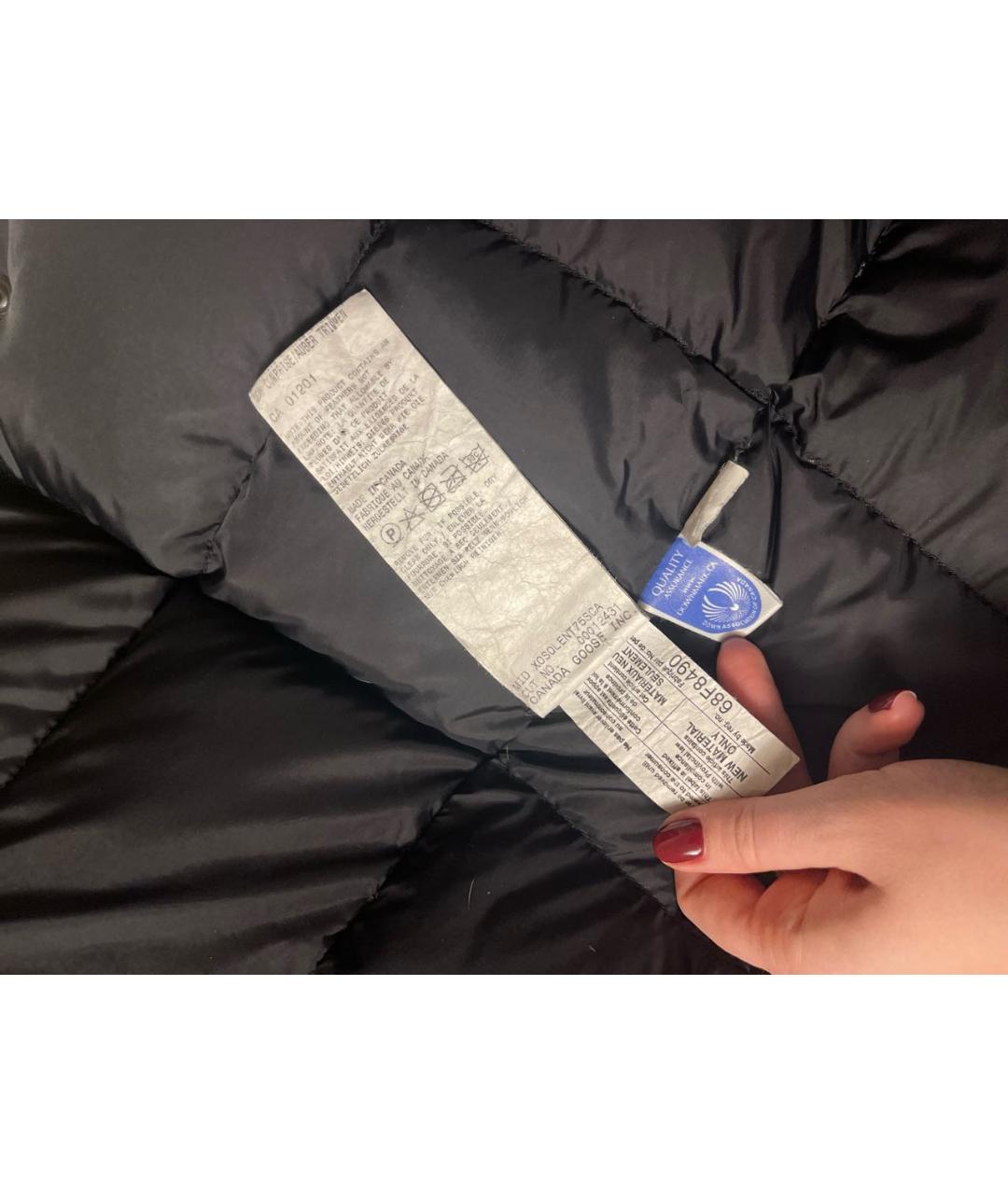 CANADA GOOSE Бежевый полиэстеровый пуховик, фото 7