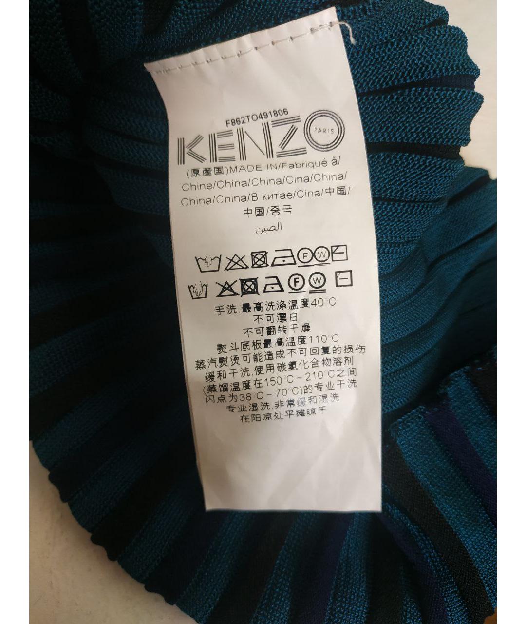 KENZO Синяя полиэстеровая водолазка, фото 4