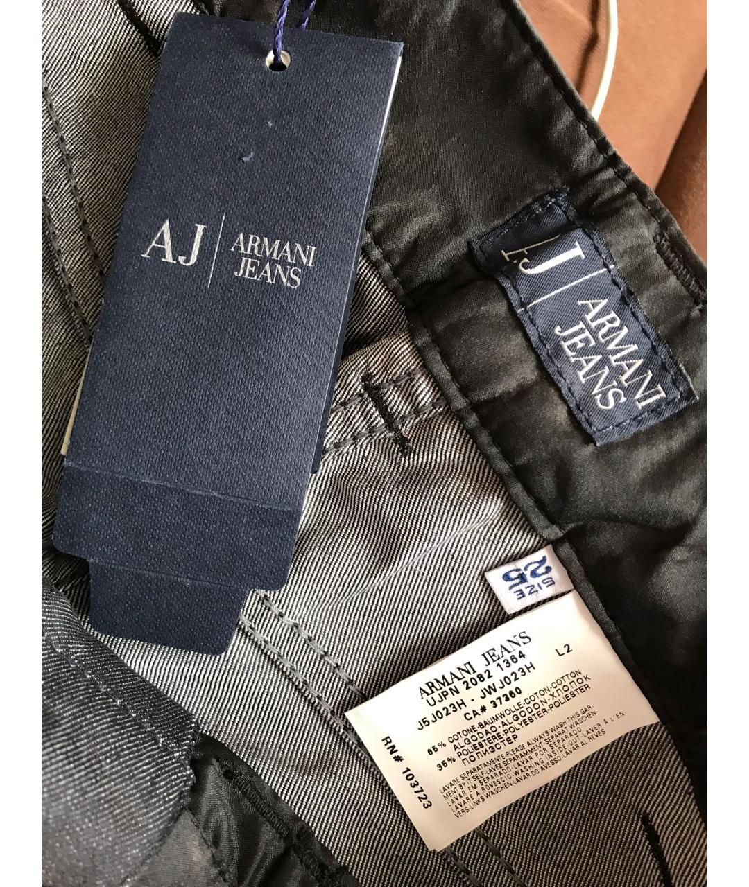 Aj armani jeans best sale