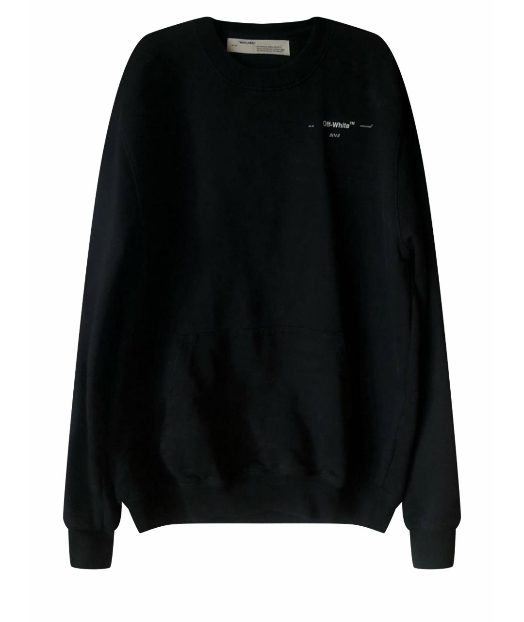 OFF-WHITE Черный хлопковый джемпер / свитер, фото 1