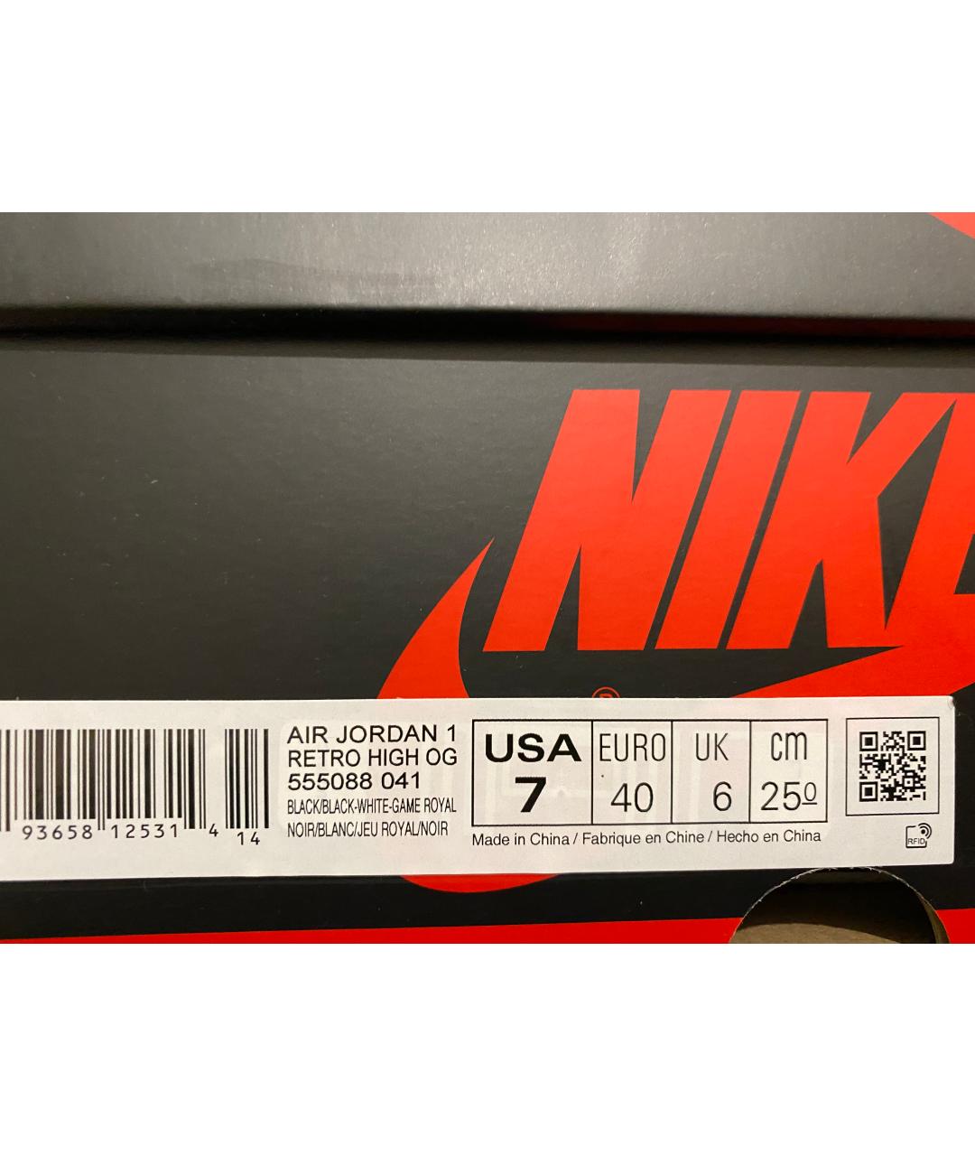 NIKE Синие кожаные высокие кроссовки / кеды, фото 6