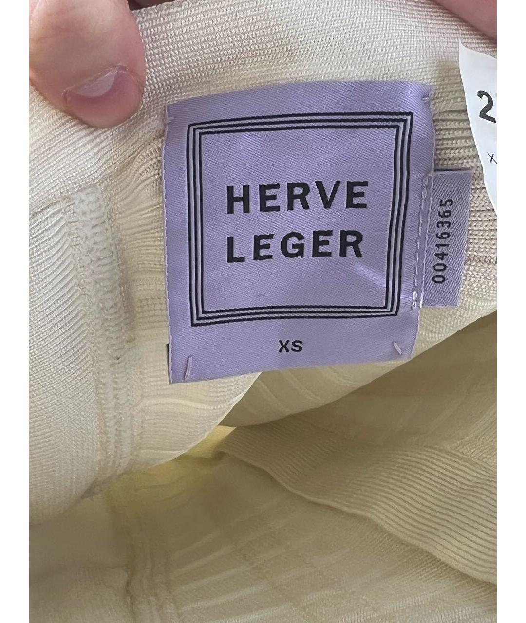 HERVE LEGER Бежевая юбка мини, фото 4