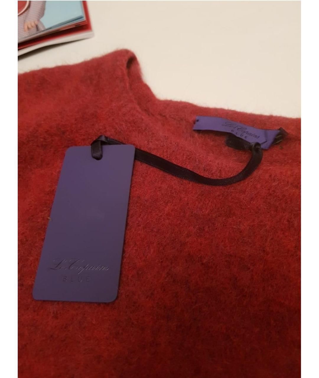 BLUE LES COPAINS Бордовый шерстяной джемпер / свитер, фото 3