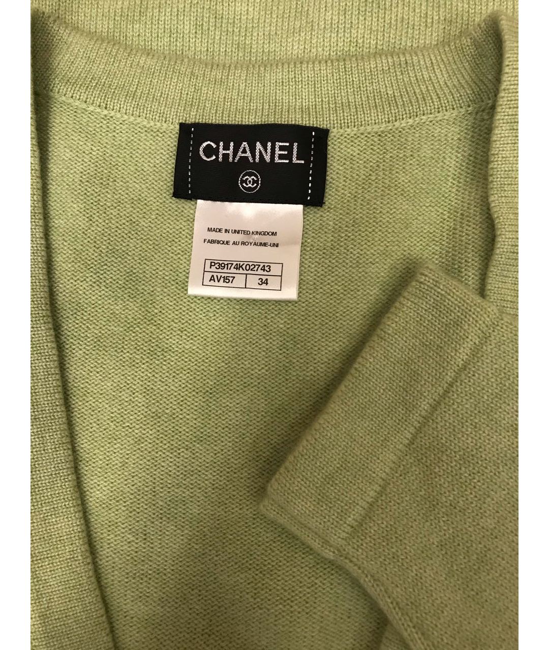 CHANEL PRE-OWNED Салатовый кардиган, фото 8