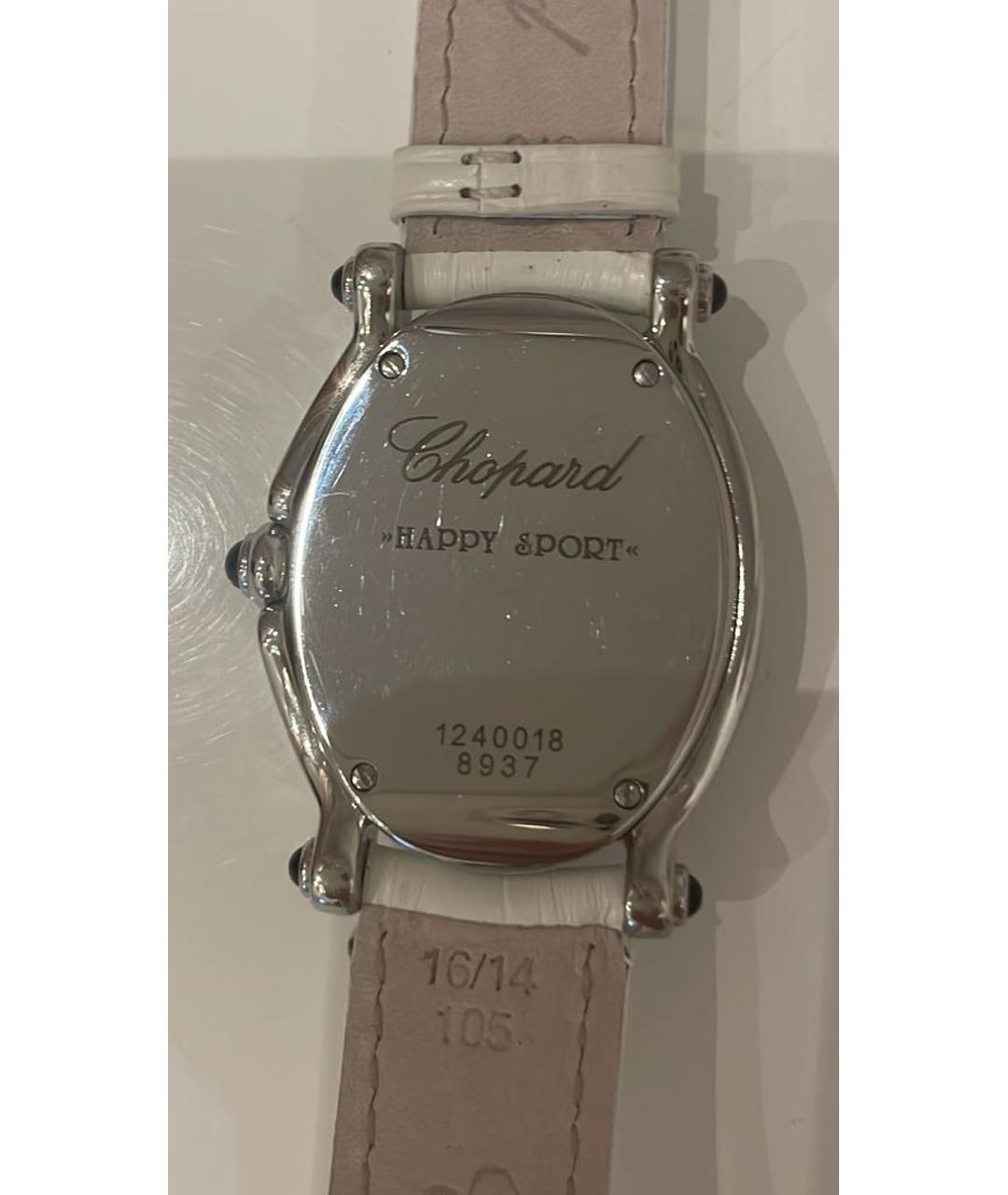 CHOPARD Белые часы из белого золота, фото 5