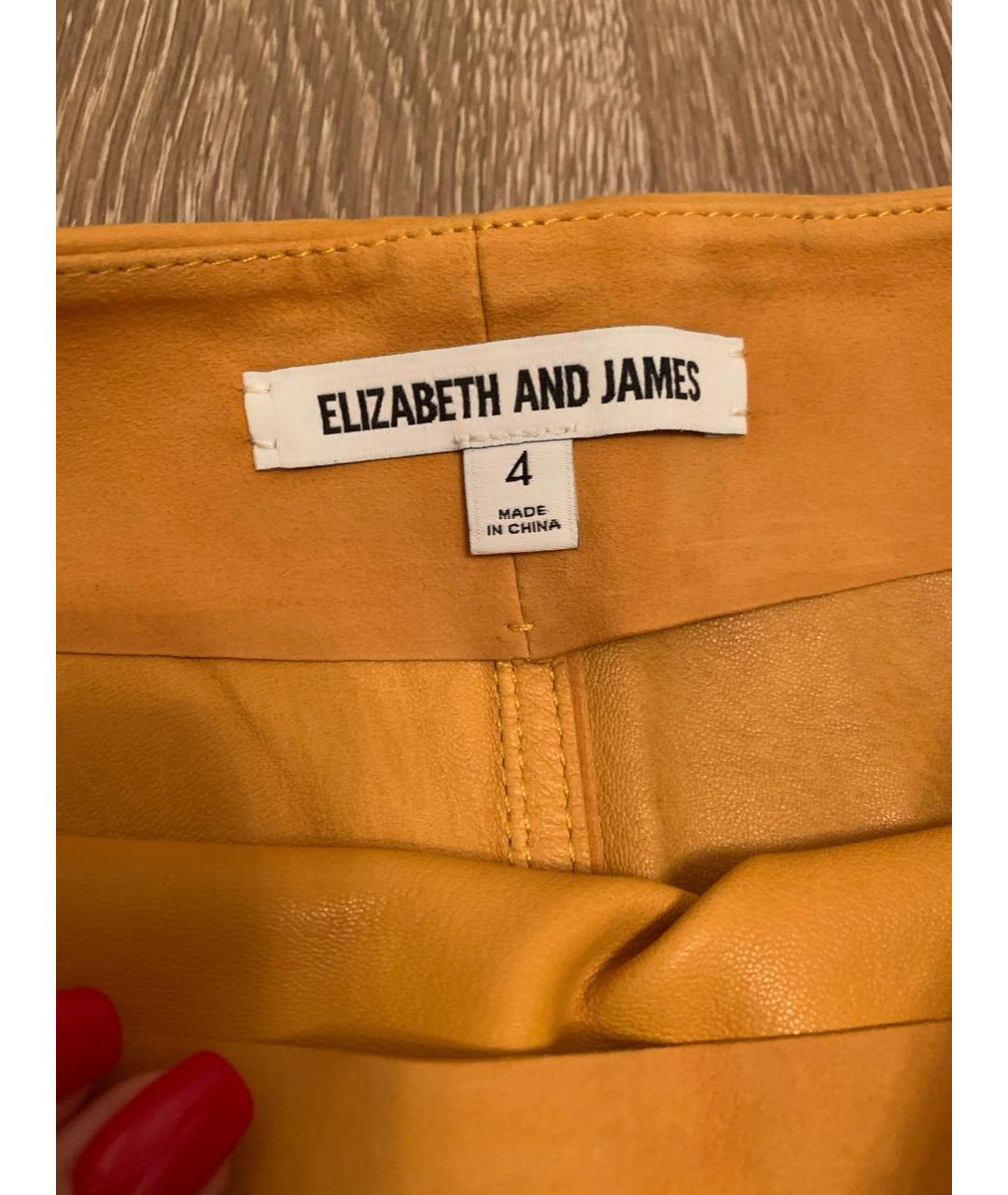 ELIZABETH AND JAMES Оранжевая замшевая юбка макси, фото 2