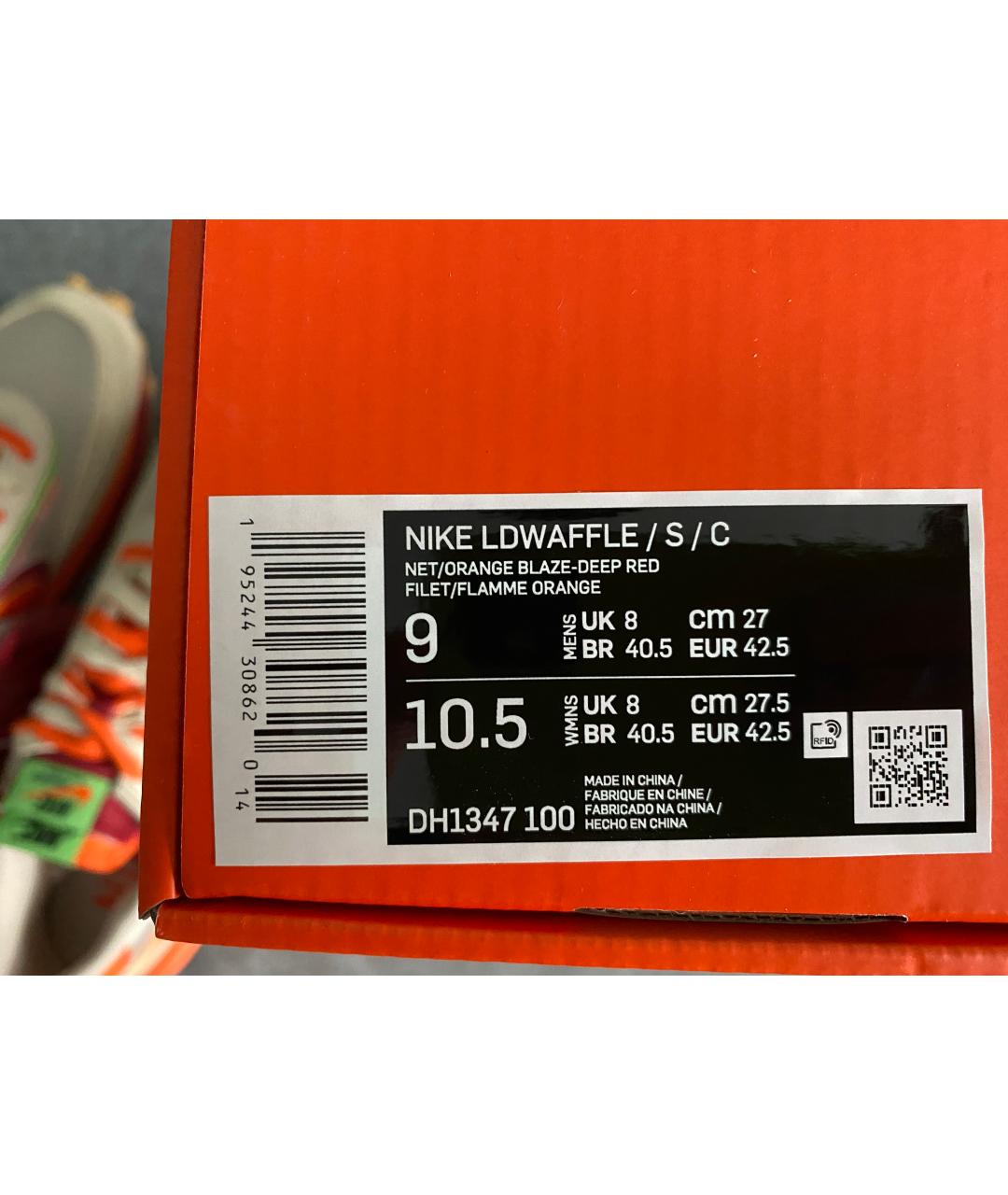 NIKE Оранжевое текстильные низкие кроссовки / кеды, фото 6