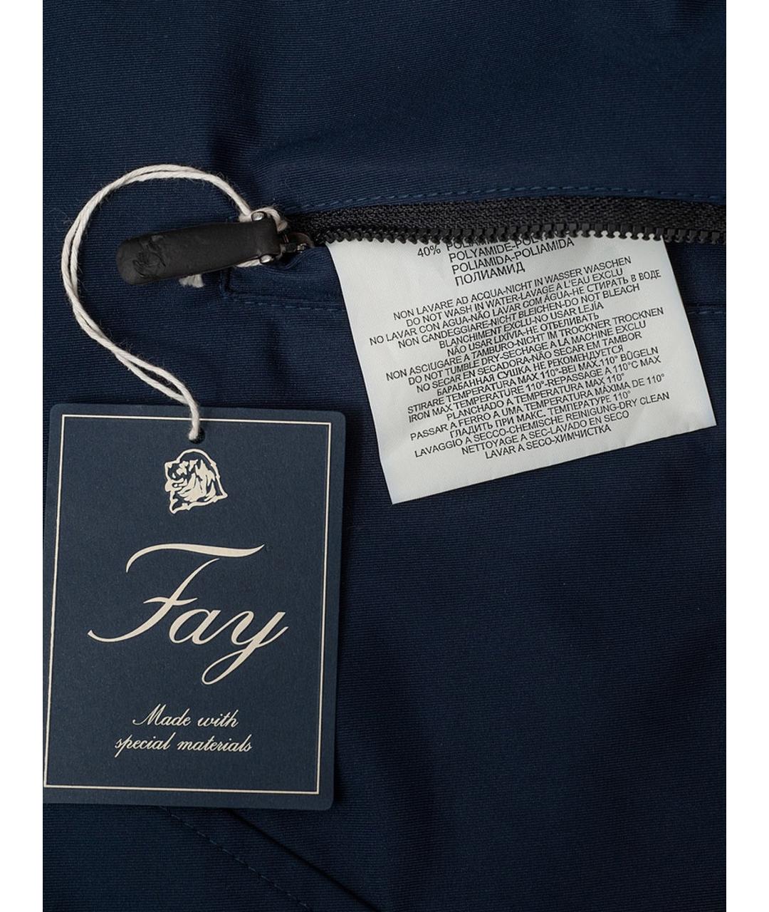 FAY Темно-синяя куртка, фото 3