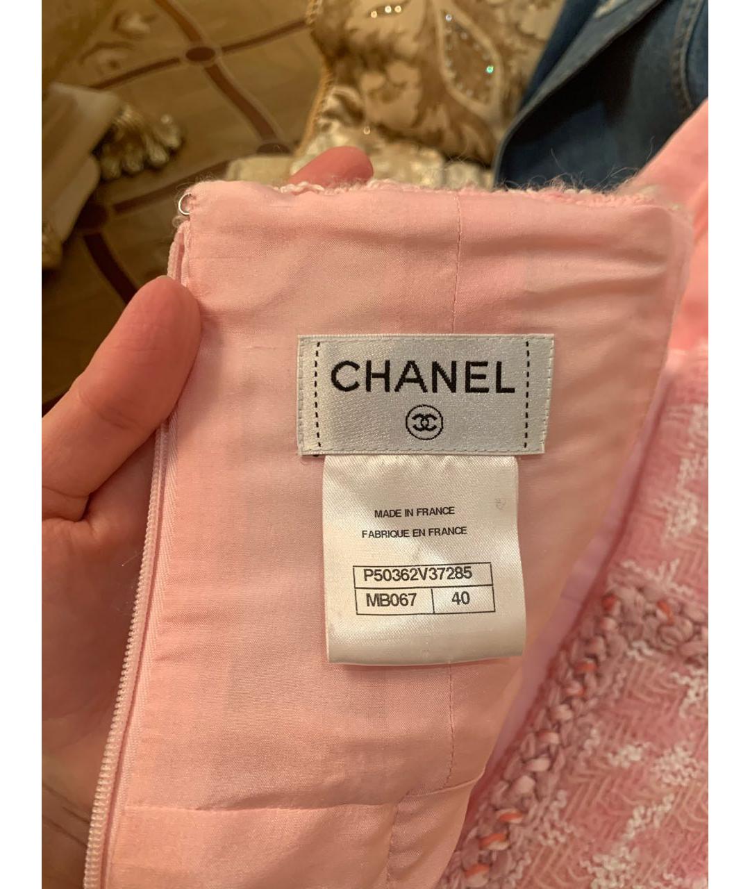 CHANEL PRE-OWNED Розовый костюм с юбками, фото 5