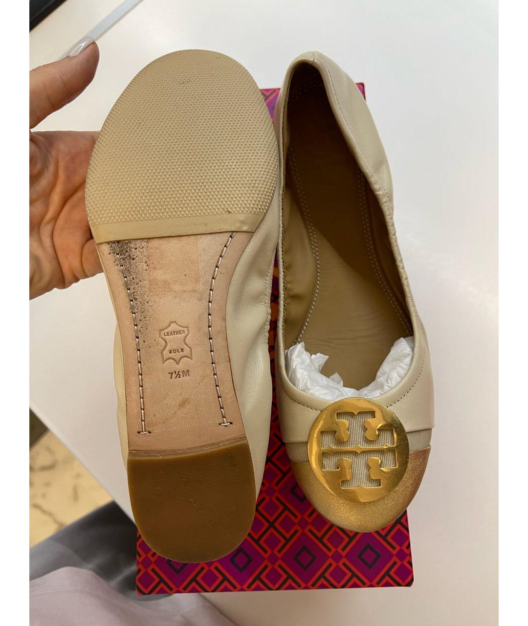 TORY BURCH Бежевые кожаные балетки, фото 3