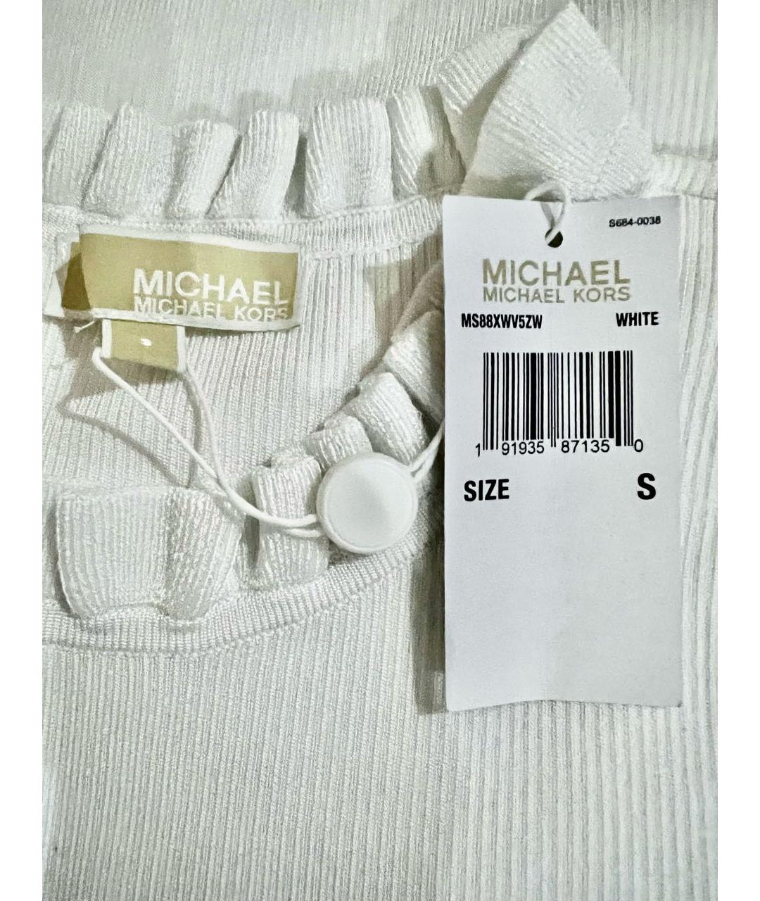 MICHAEL KORS Белое хлопко-эластановое платье, фото 4