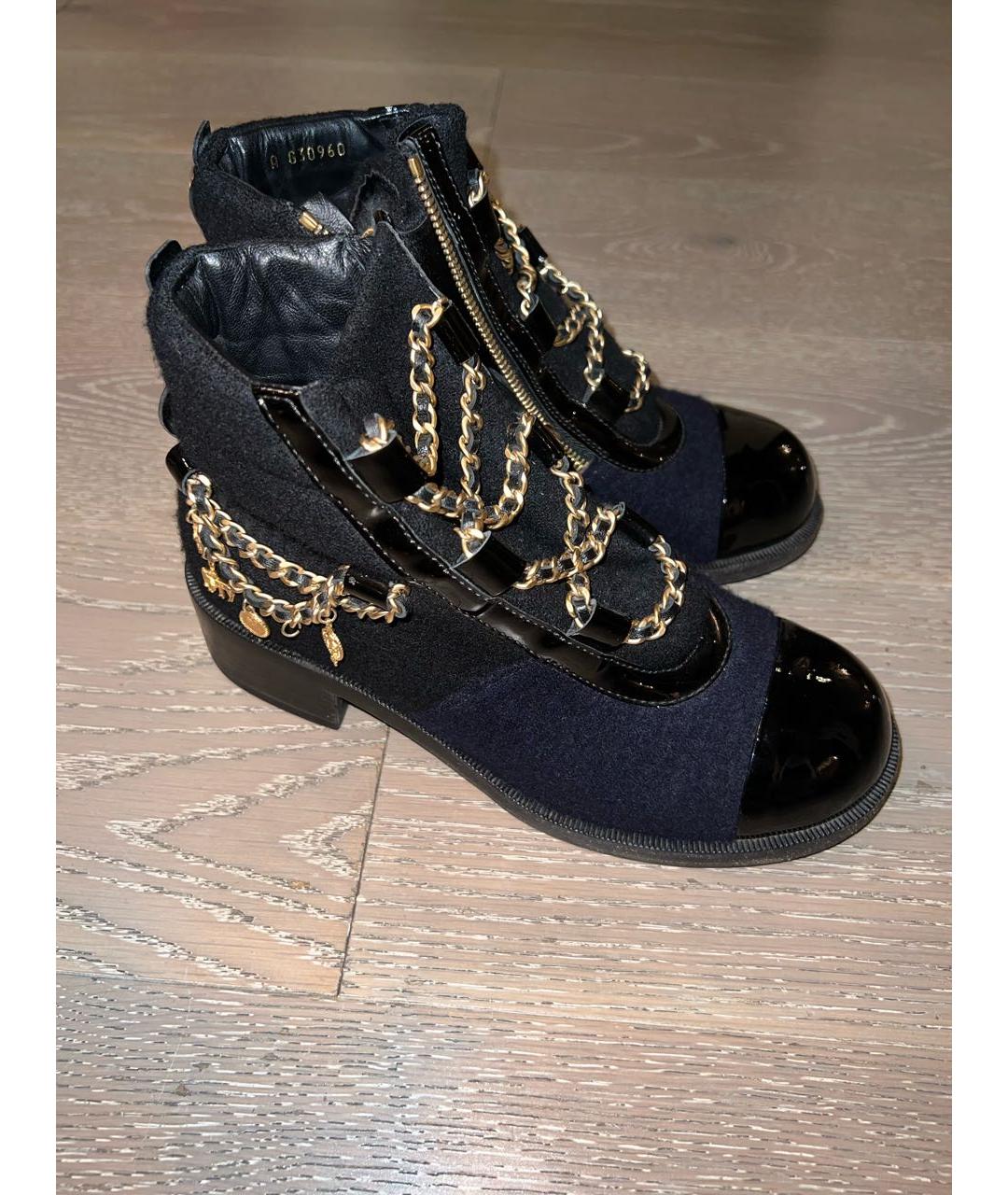 CHANEL Синие кожаные ботинки, фото 5