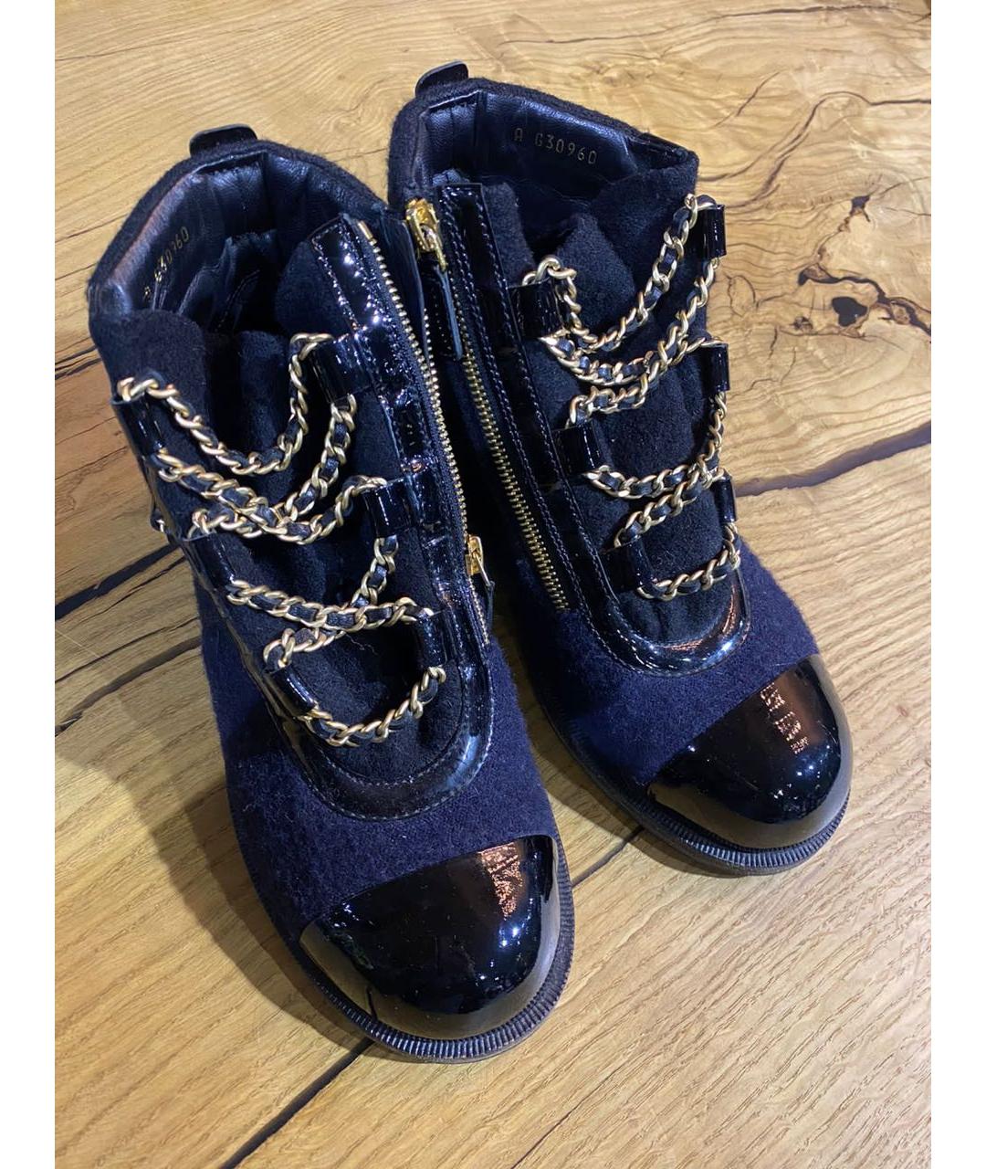 CHANEL Синие кожаные ботинки, фото 2
