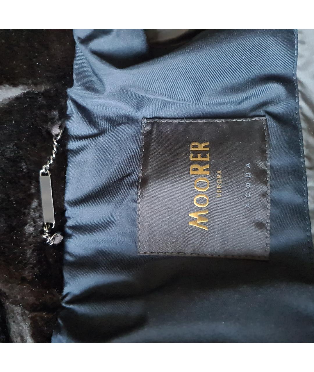 MOORER Черная полиамидовая куртка, фото 3