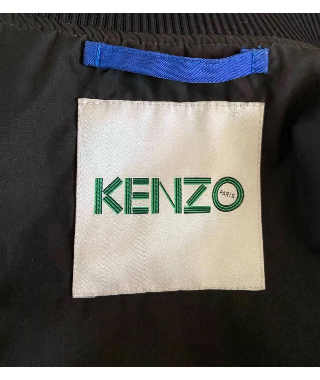 KENZO Синяя полиамидовая куртка, фото 3