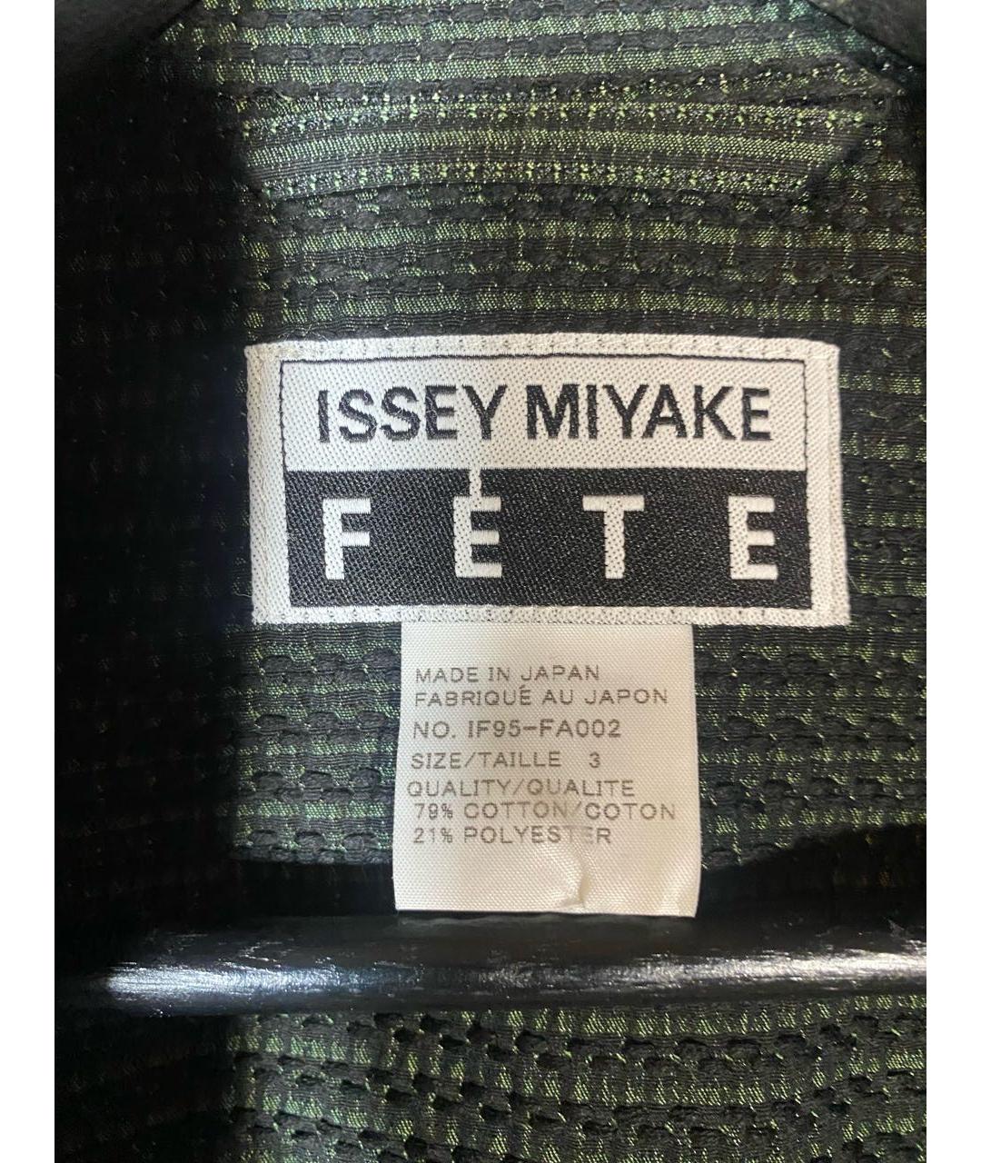 ISSEY MIYAKE Зеленый хлопковый жакет/пиджак, фото 4
