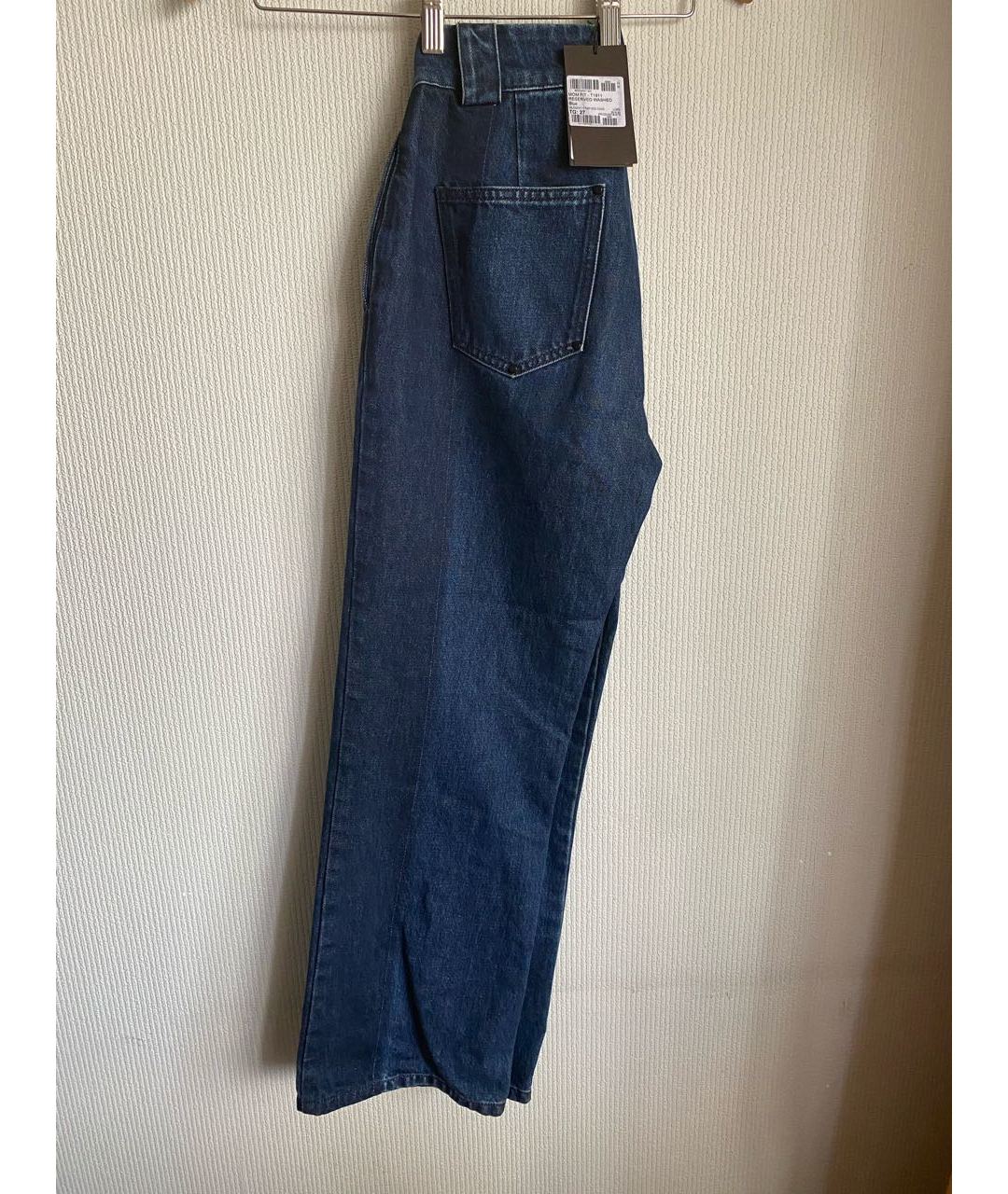 TRUSSARDI Темно-синие хлопковые прямые джинсы, фото 6