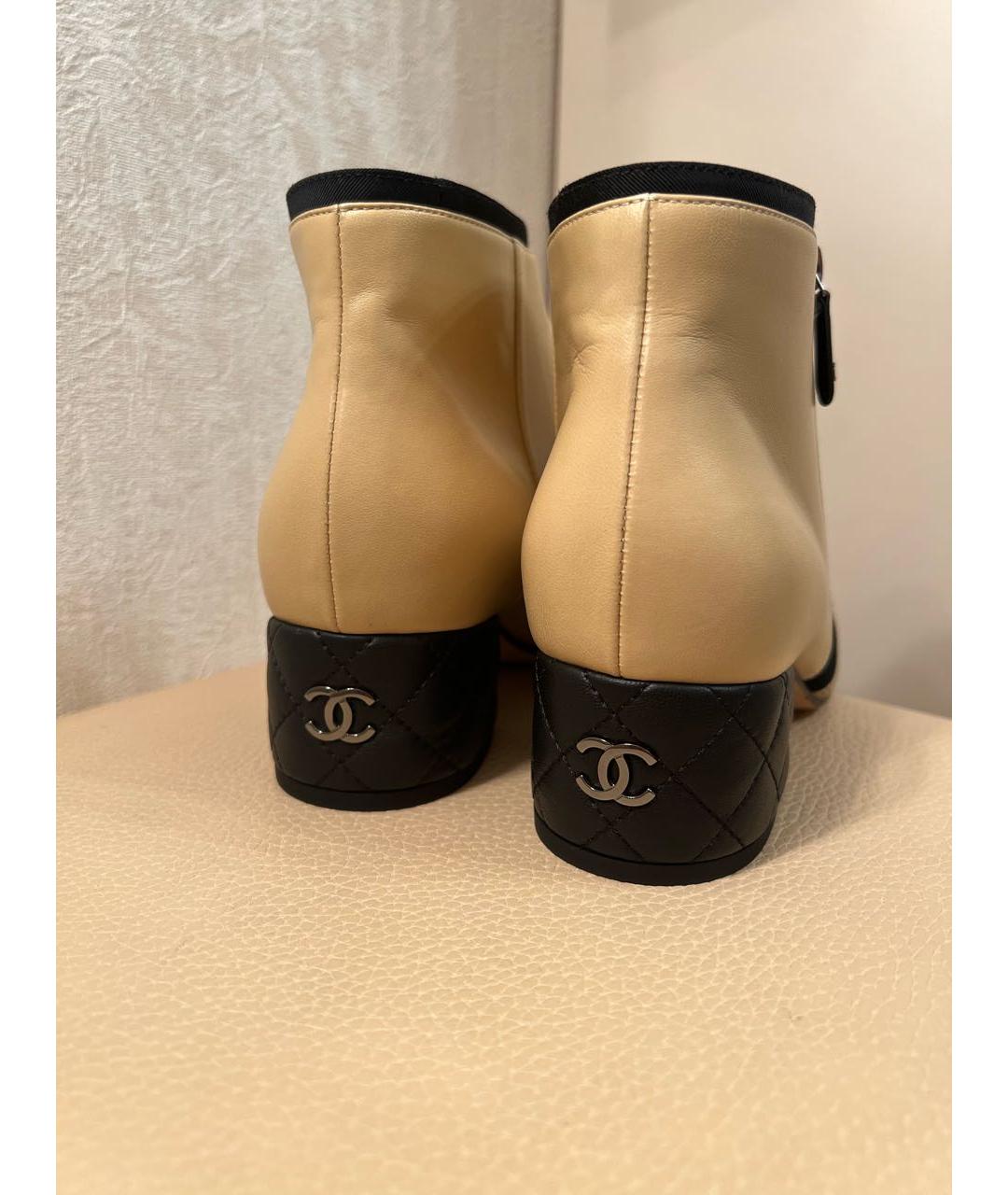 CHANEL PRE-OWNED Бежевые кожаные полусапоги, фото 4