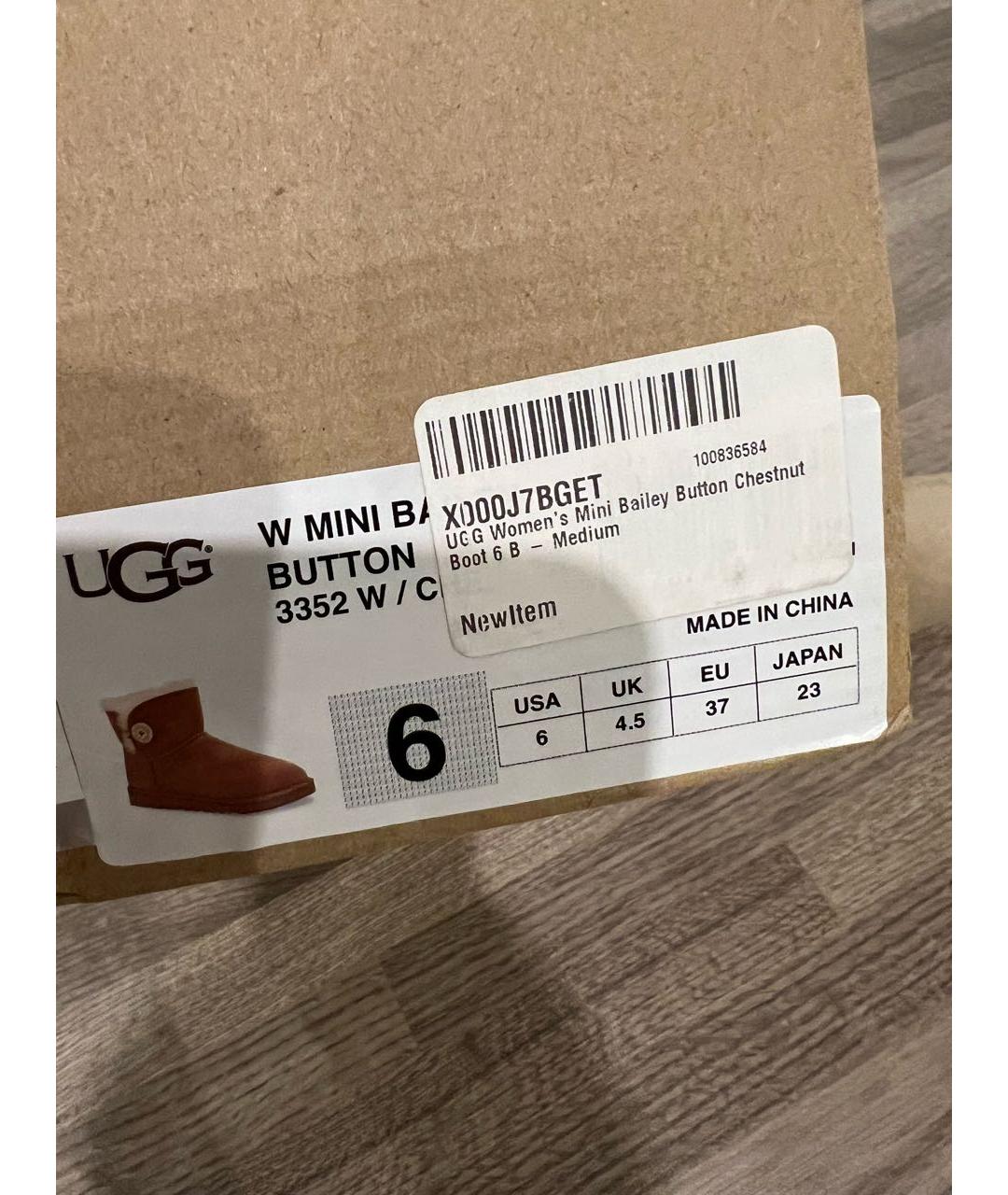 UGG AUSTRALIA Коричневые замшевые сапоги, фото 6