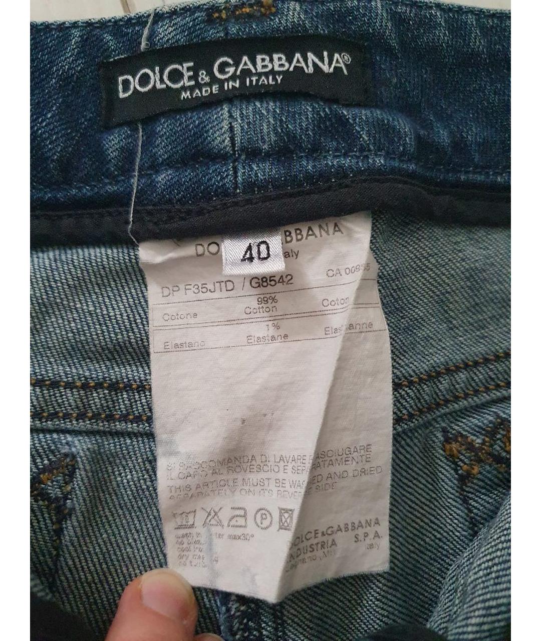 DOLCE&GABBANA Синие хлопковые джинсы клеш, фото 5
