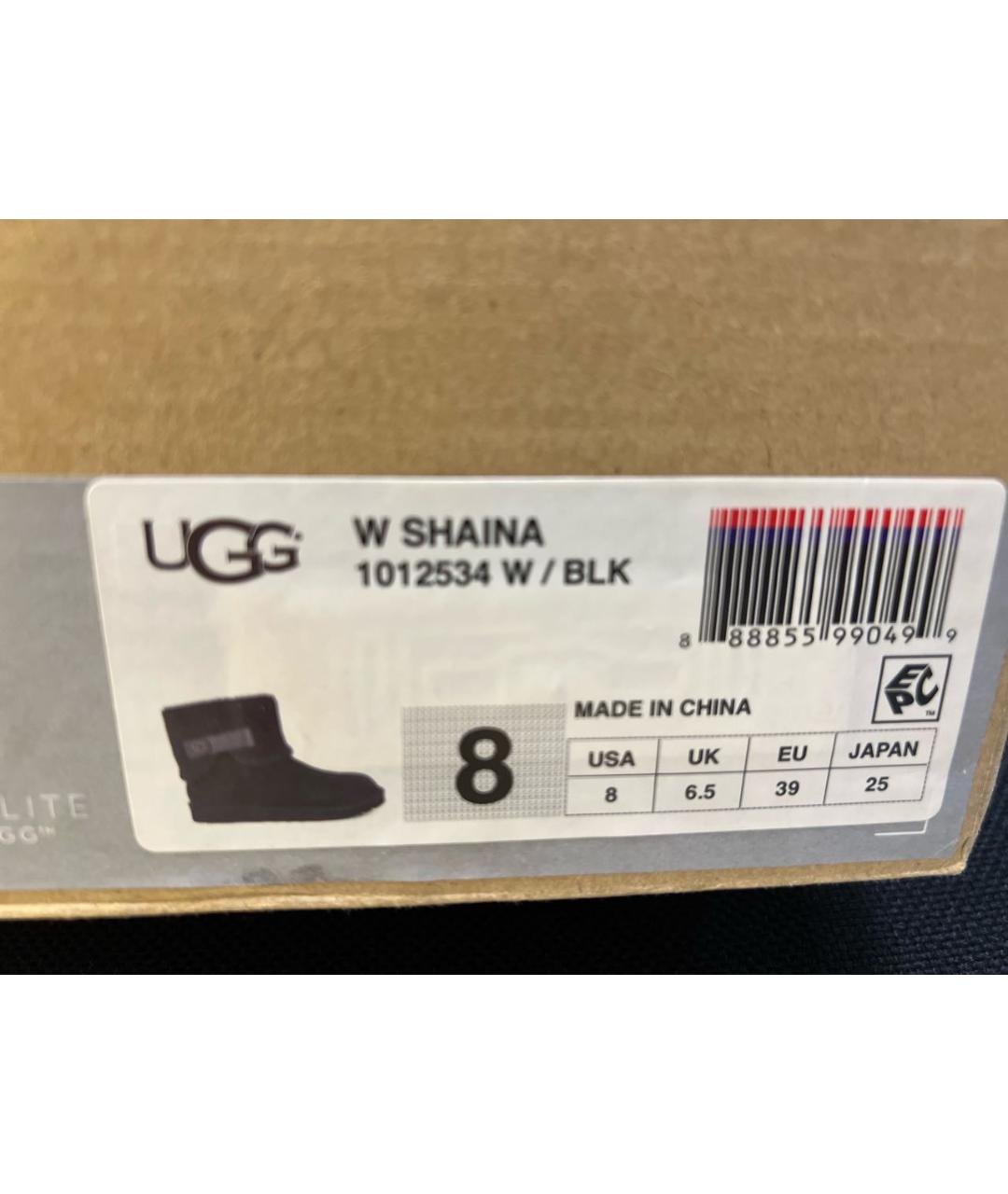 UGG AUSTRALIA Черные замшевые полусапоги, фото 5