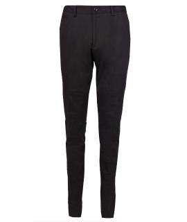

Брюки чинос PHILIPP PLEIN