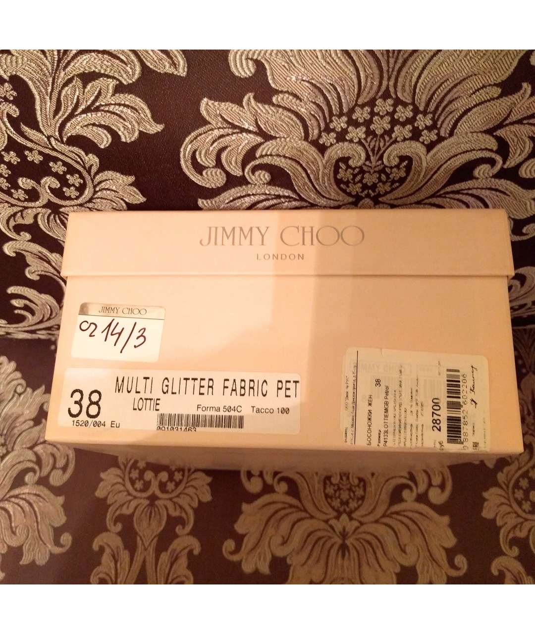 JIMMY CHOO Фиолетовые кожаные босоножки, фото 5