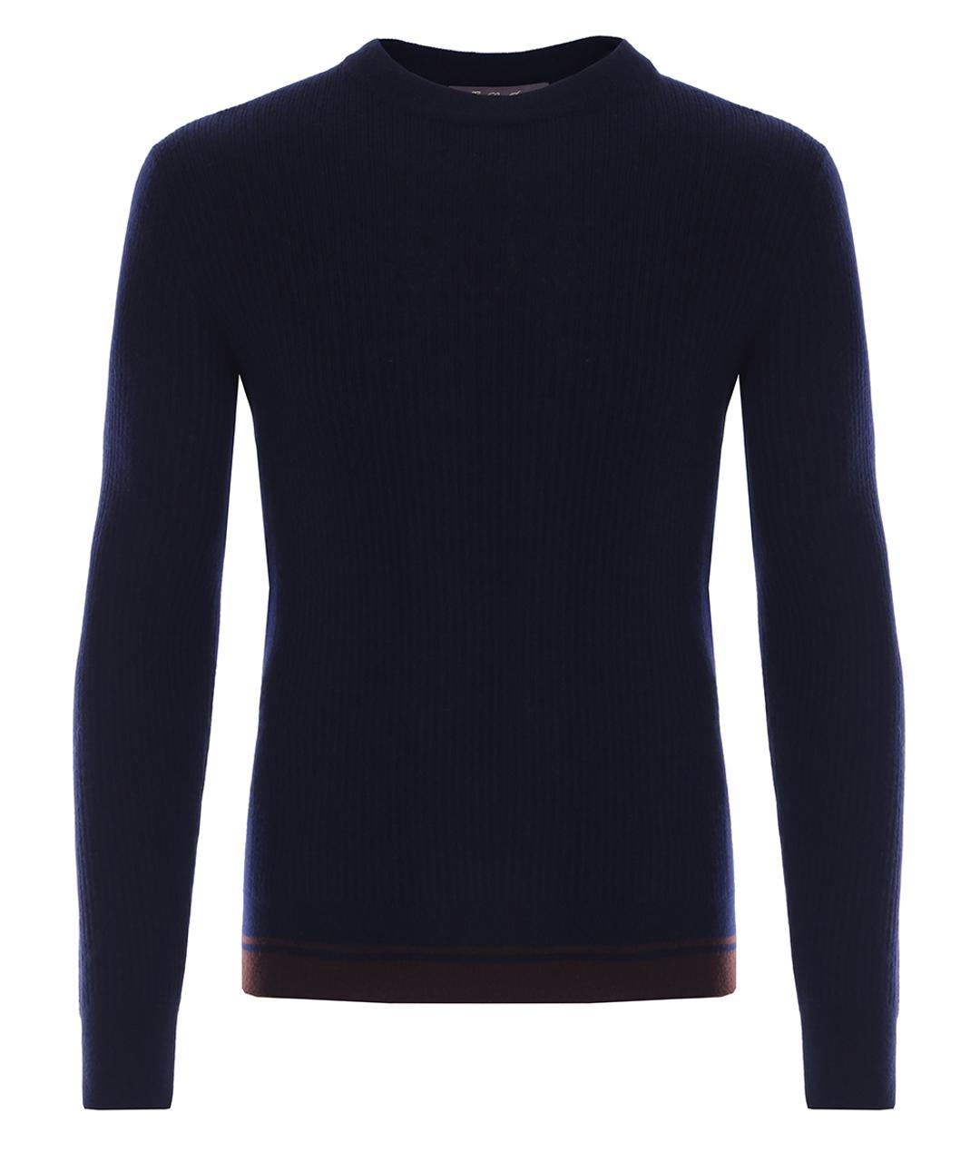 

Джемпер / свитер