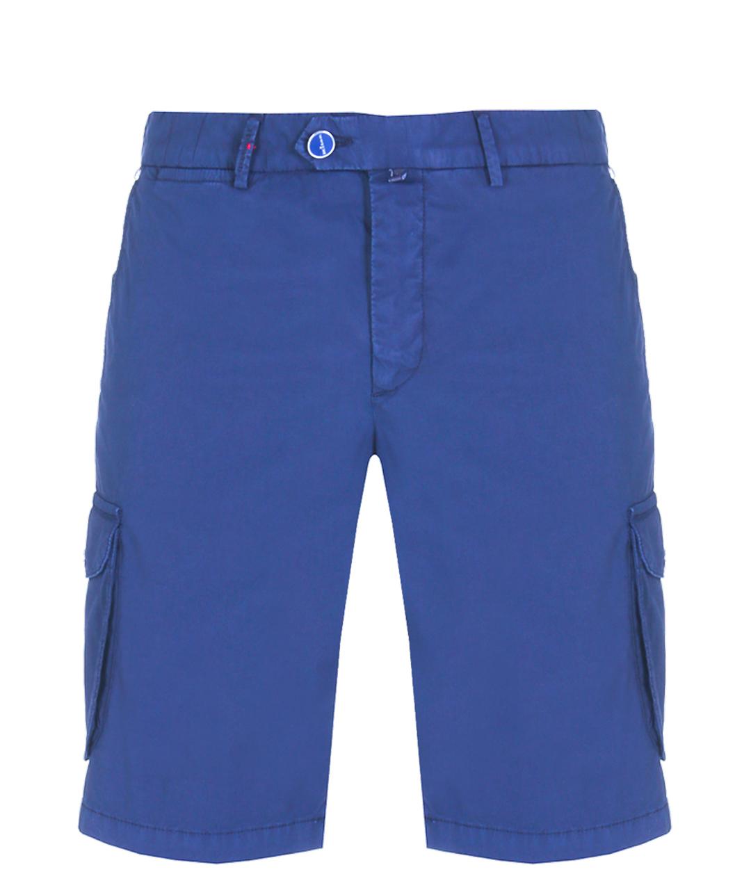 KITON Синие шорты, фото 1