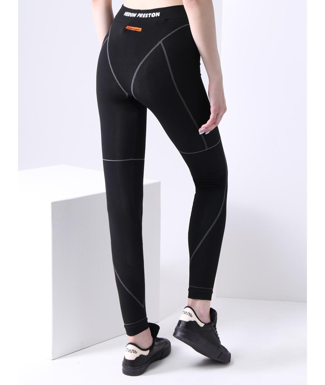 Heron Preston Ex-Ray Stripe Rib-Knit Leggings - ShopStyle