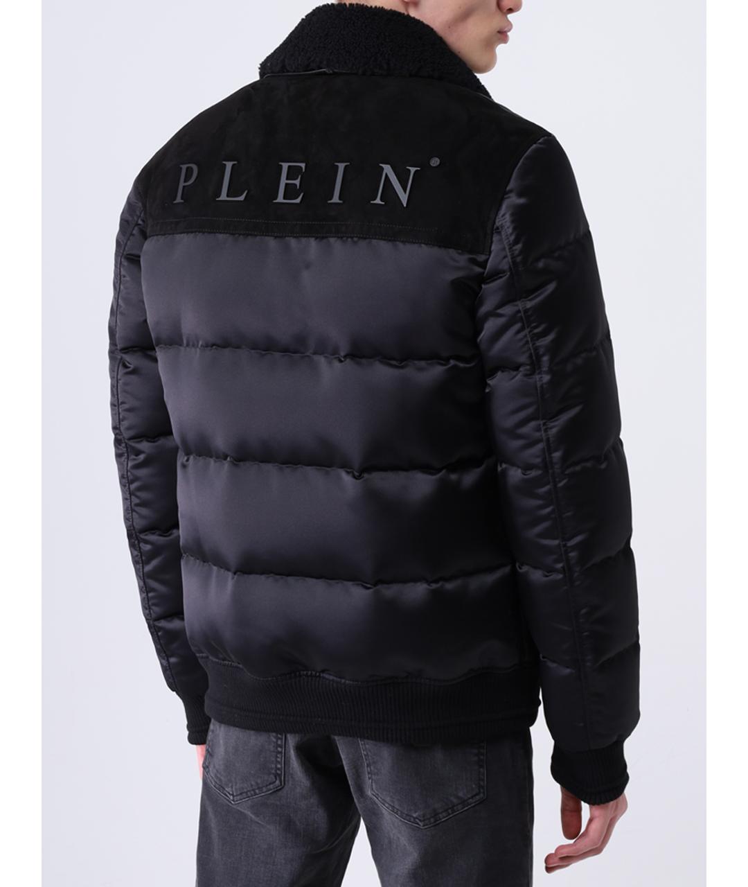 PHILIPP PLEIN Черный пуховик, фото 3