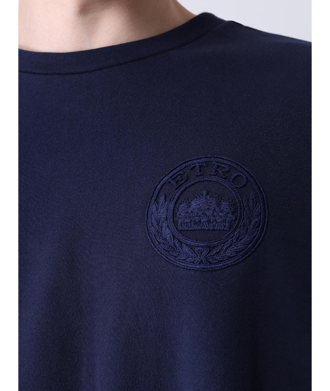 ETRO Синий спортивный костюм, фото 5