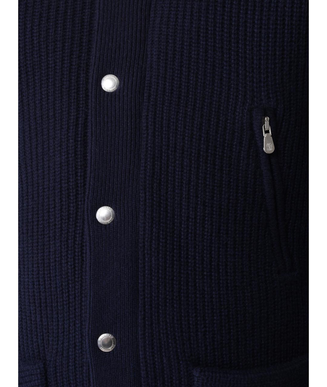 BRUNELLO CUCINELLI Синяя куртка, фото 5