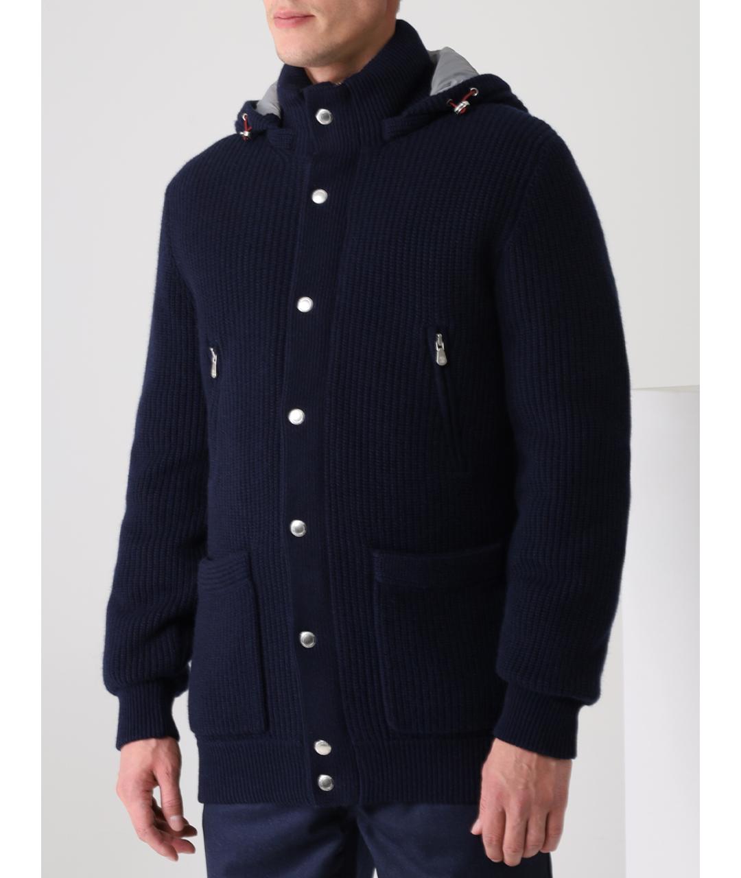 BRUNELLO CUCINELLI Синяя куртка, фото 4
