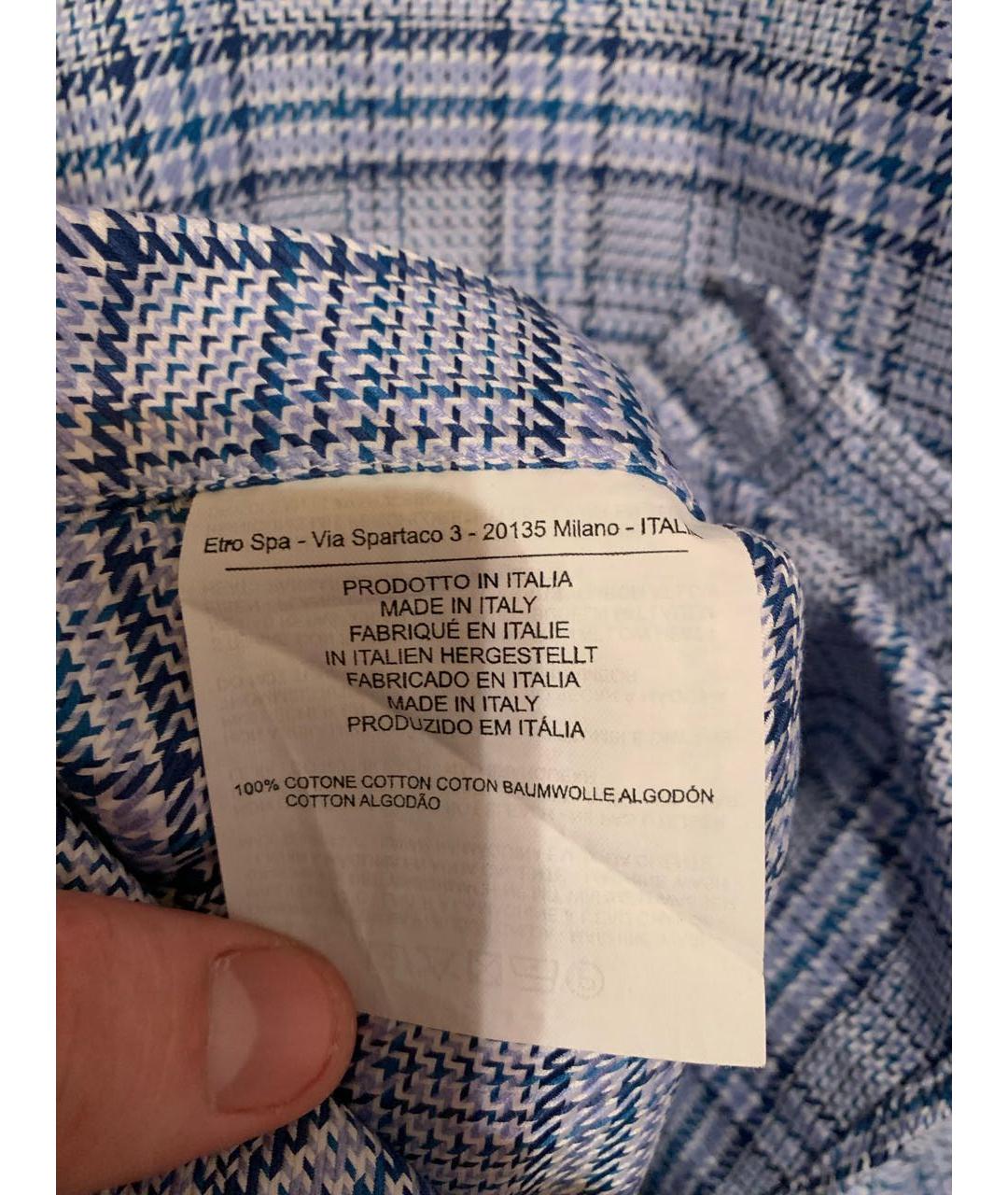 ETRO Хлопковая классическая рубашка, фото 6