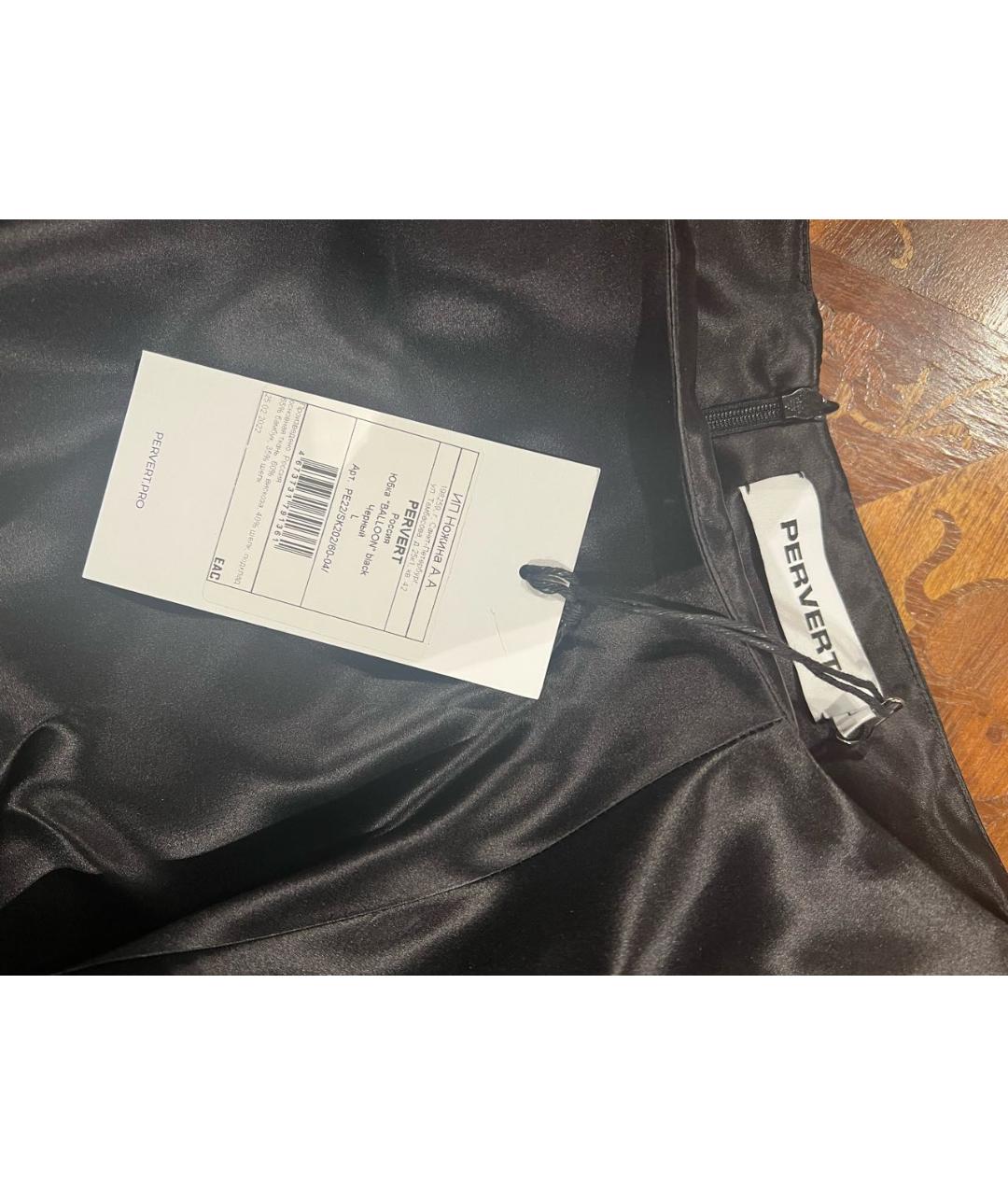 PERVERT Черная шелковая юбка миди, фото 3