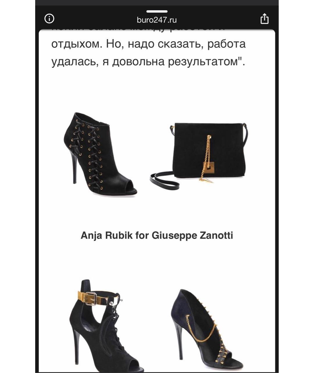 GIUSEPPE ZANOTTI DESIGN Черные текстильные ботильоны, фото 7