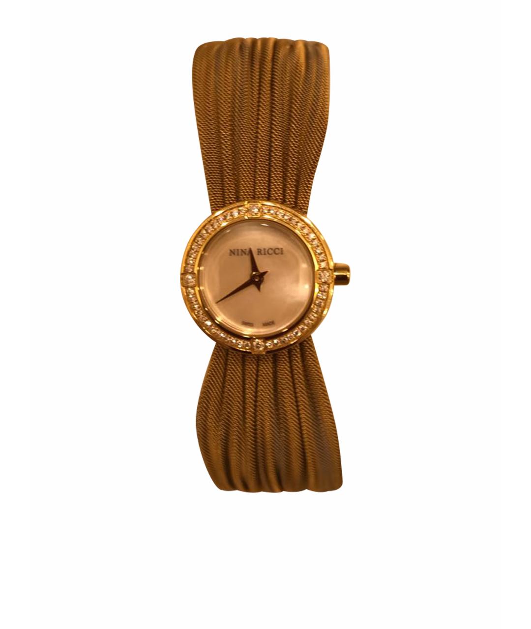 NINA RICCI Золотые металлические часы, фото 1