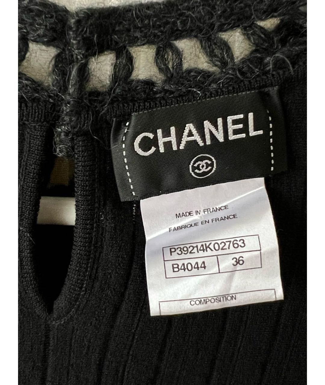 CHANEL Черное шерстяное повседневное платье, фото 3