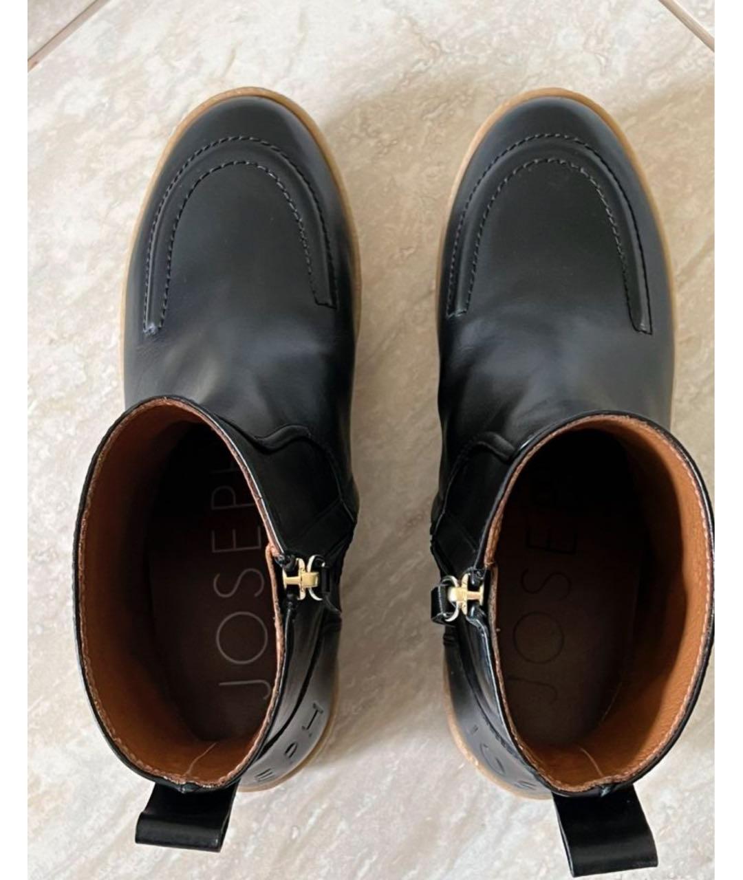 JOSEPH Черные кожаные ботинки, фото 3