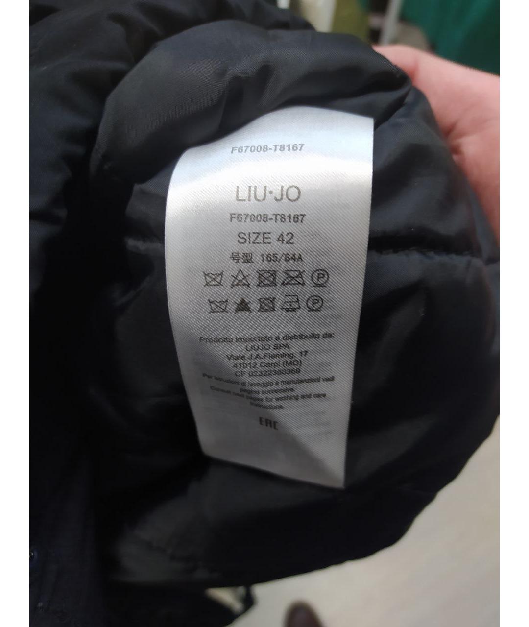 LIU JO Черная полиэстеровая куртка, фото 4