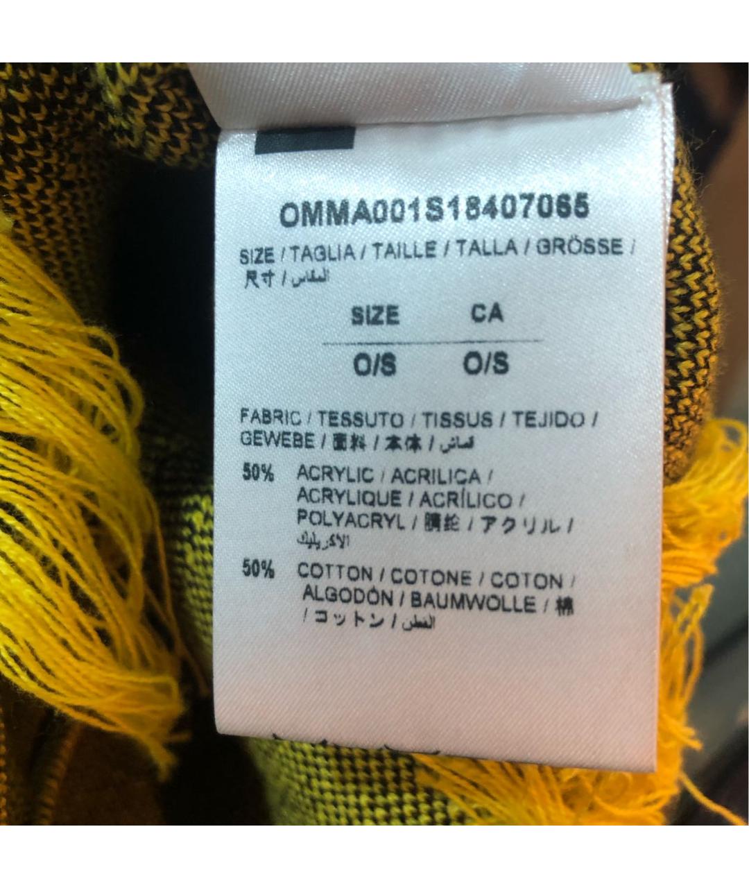 OFF-WHITE Желтый хлопковый шарф, фото 5