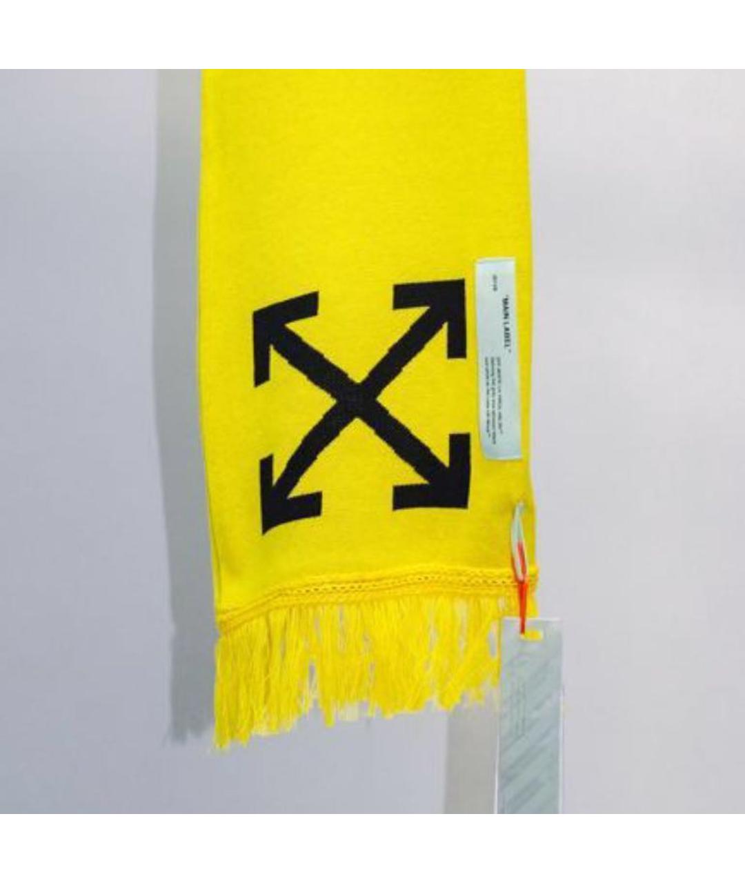 OFF-WHITE Желтый хлопковый шарф, фото 2