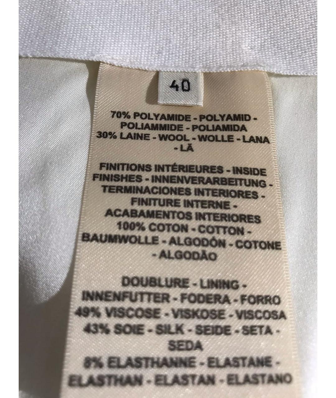 HERMES PRE-OWNED Белая полиамидовая юбка мини, фото 7