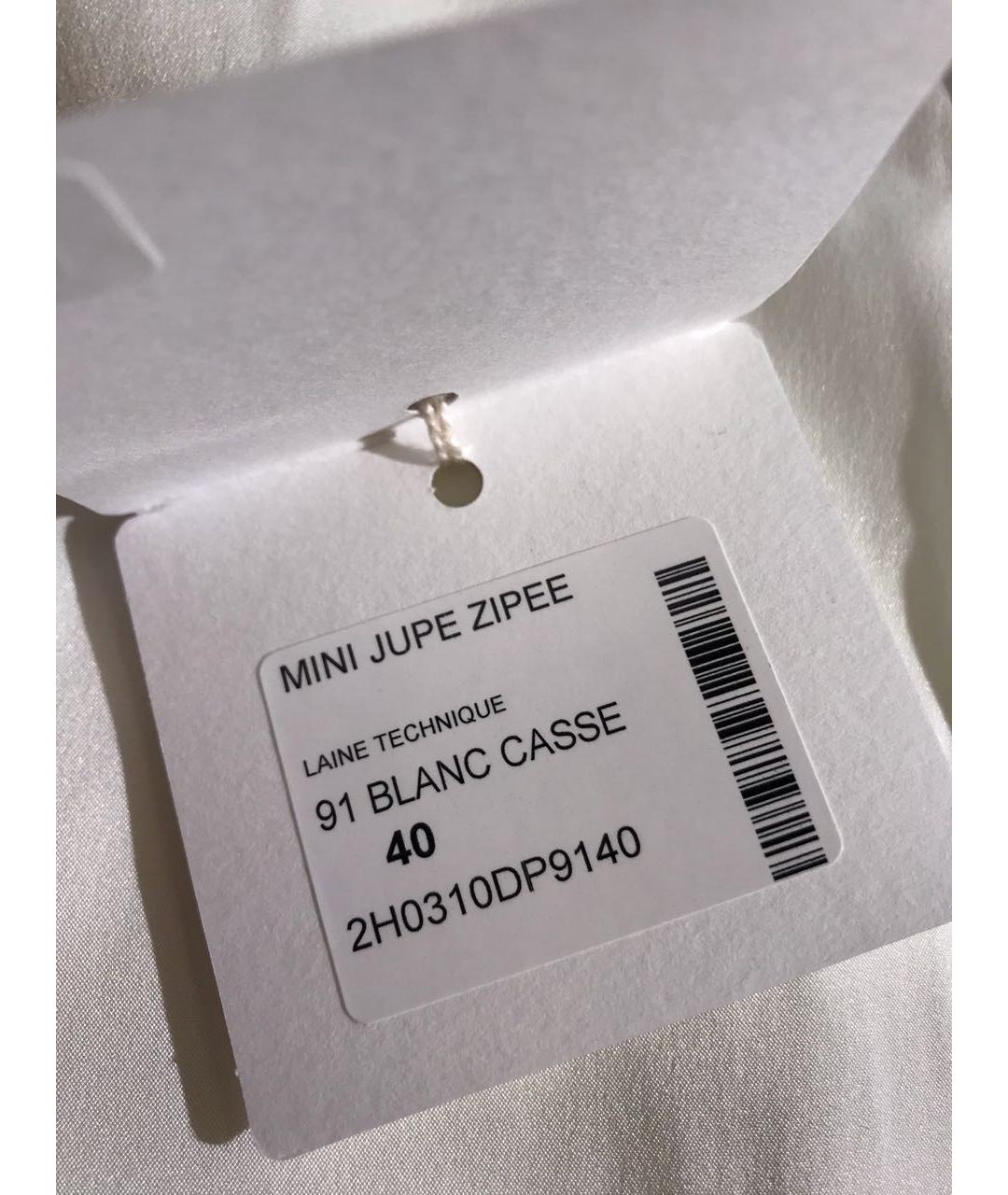 HERMES PRE-OWNED Белая полиамидовая юбка мини, фото 8