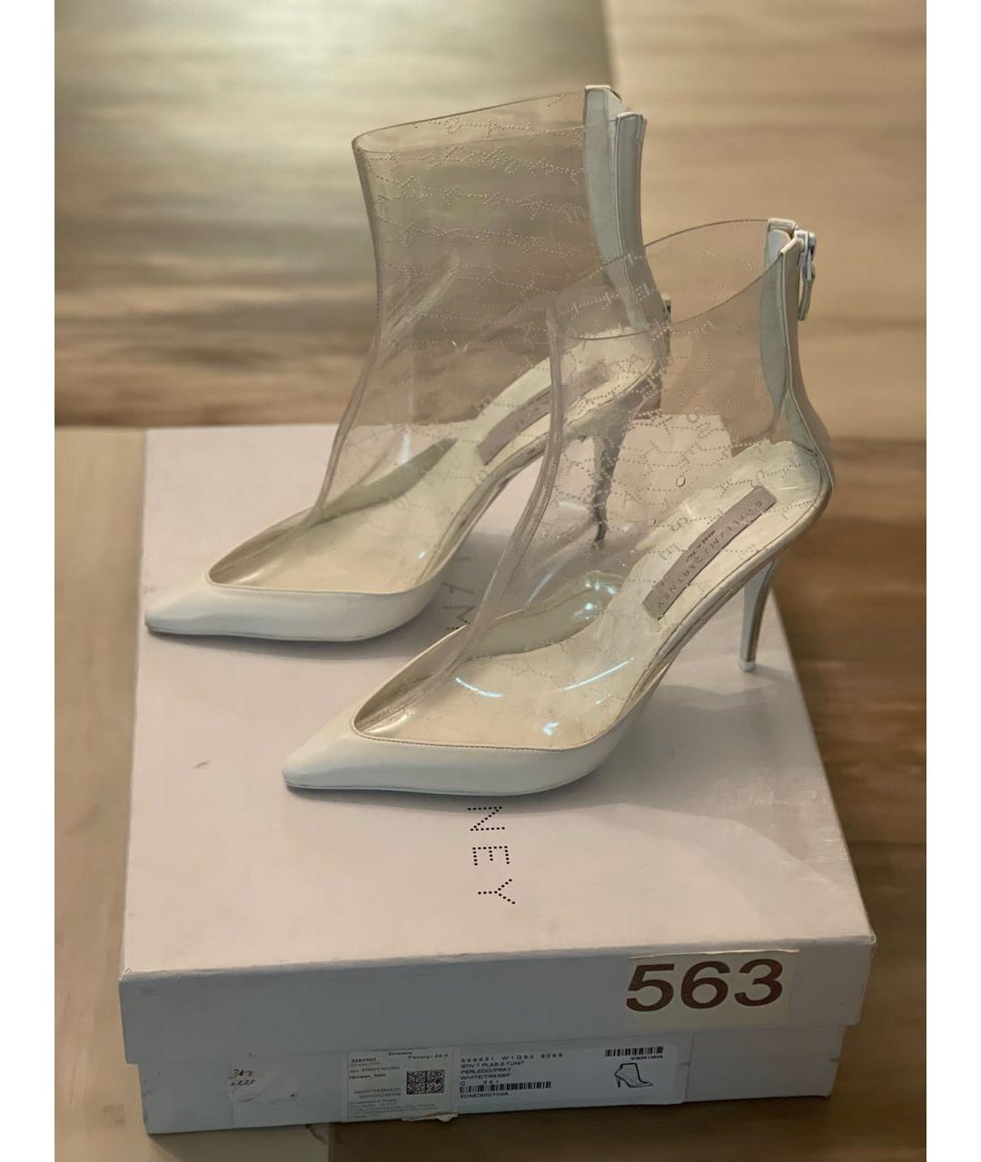 STELLA MCCARTNEY Белые резиновые ботильоны, фото 4