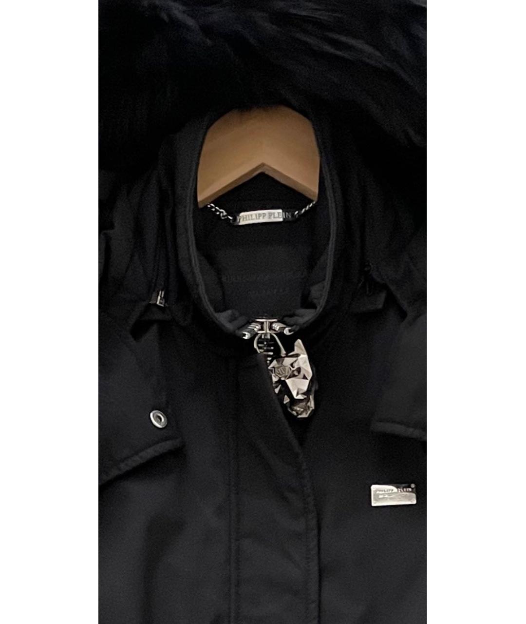 PHILIPP PLEIN Черный жилет, фото 2
