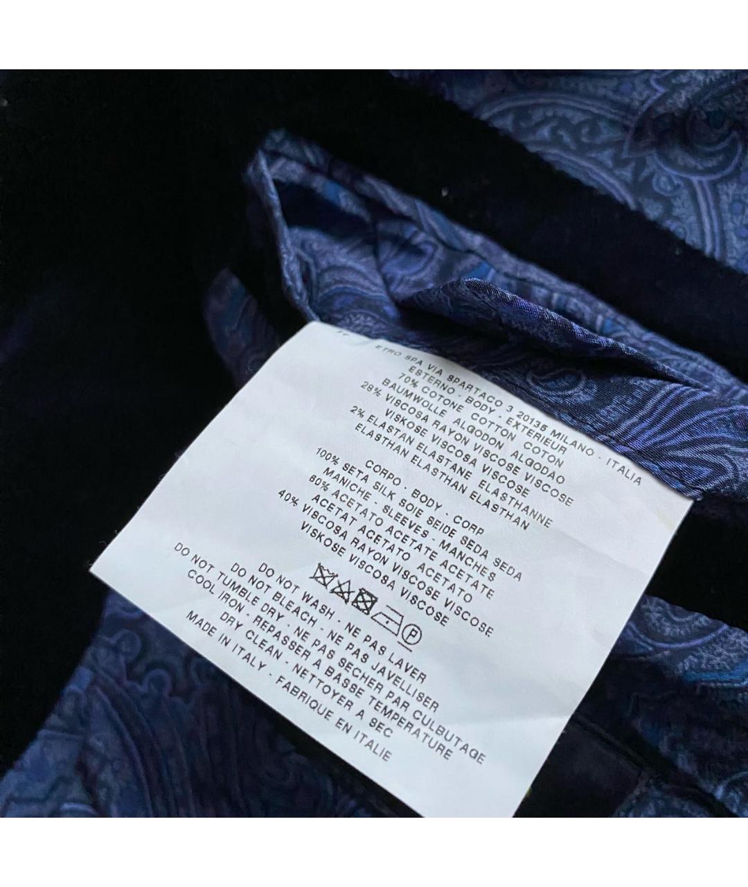 ETRO Темно-синий велюровый пиджак, фото 7