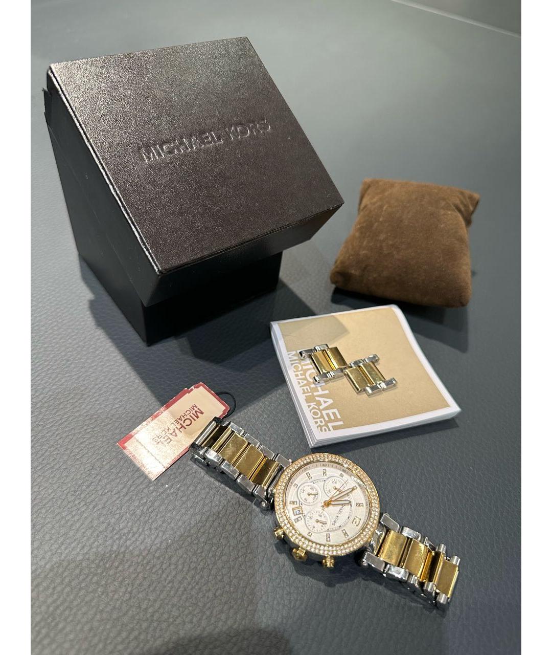 MICHAEL KORS Мульти часы, фото 4